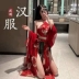 Bộ đồ ngủ Hanfu, xu hướng quốc gia, phong cách cổ xưa, đồ lót trang phục cổ xưa, nữ ren thời nhà Tống, cosplay phong cách Đôn Hoàng kỳ lạ 