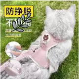 Майка топ для выхода на улицу, цепочка, регулируемые подтяжки