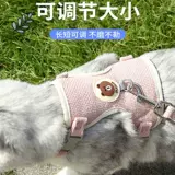 Майка топ для выхода на улицу, цепочка, регулируемые подтяжки