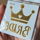 Татуировка, корейская водонепроницаемая наклейка, цветок на запястье для невесты, аксессуар, платье подружки невесты, для подружки невесты