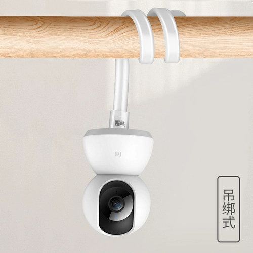 Подходит для Xiaomi Camera Mi 2 3 AI GM