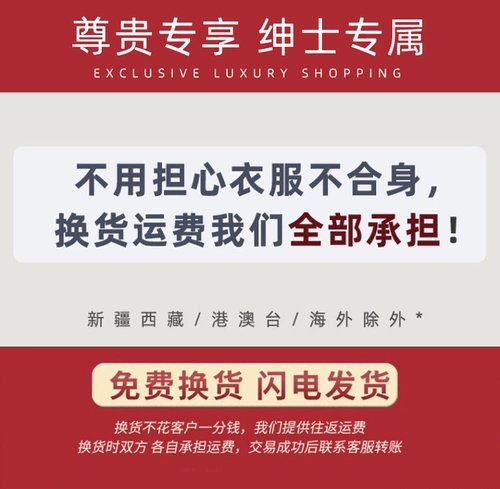 Утепленный классический костюм, зимний пиджак классического кроя для школьников, подходит для студента