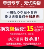 Куртка, классический костюм, мужской пиджак классического кроя, большой размер