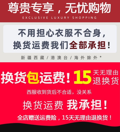 Куртка, классический костюм, мужской пиджак классического кроя, большой размер