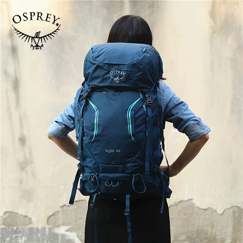 Little Eagle Osprey 鹰 Kyte 36L Женская профессиональная гора для альпинизма рюкзак рюкзак для похода поход.