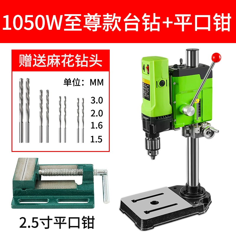 Máy khoan và phay CNC Đức máy khoan lỗ sâu máy khoan điện bàn khoan bàn khai thác lỗ máy bảng kệ chủ mini Máy khoan cnc