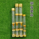 Стеклянный натуральный кальян из провинции Юньнань