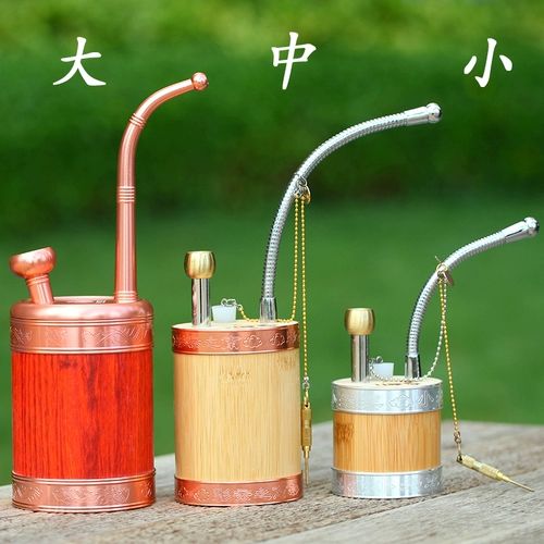 Натуральный маленький старомодный кальян