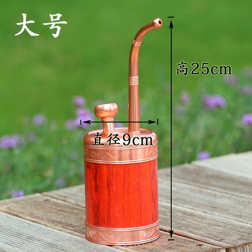 Натуральный маленький старомодный кальян