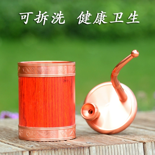 Натуральный маленький старомодный кальян