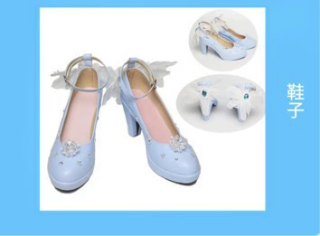 Hatsune Miku Cos Costum