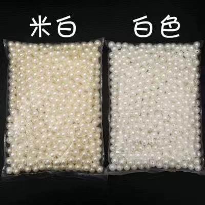 Украшение-шарик из жемчуга ручной работы, бусины, аксессуары, 4-20мм