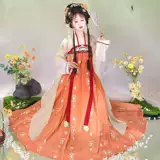 Hanfu Women's Style Style Qi Simply Embroidry da
