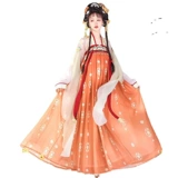 Hanfu Women's Style Style Qi Simply Embroidry da