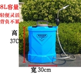 Новые ручные саженцы дыма бутоны бутоны