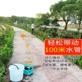 Сельскохозяйственные умные литиевые батарейки, распылитель с зарядкой, электрический электрораспылитель