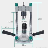 Электродрель, трубка, универсальные регулируемые вспомогательные литиевые батарейки