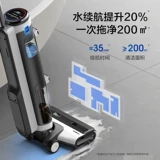 Стиральная машина Tiako Fuwan 2,0LCD Sunding Paring One