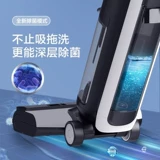 Стиральная машина Tiako Fuwan 2,0LCD Sunding Paring One