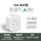 Wi-Fi Smart Cocket-Access к сети Mijia/Wi-Fi