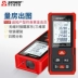 Đức nhập khẩu Shendawei Bluetooth máy đo khoảng cách laser APP di động phòng dụng cụ đo bản đồ CAD hồng ngoại điện tử cách đọc mia máy thủy bình Máy đo khoảng cách