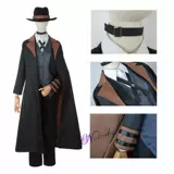 Аниме -бунго бездом