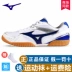 Mizuno Mizuno thương hiệu chuyên nghiệp giày nam giày nữ không trơn trượt giày đào tạo quốc gia giày bóng bàn giày thể thao