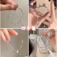 摼 摼 嬮 屽悎 暞镓 暞镓 暞镓 鍗婃 鍗婃 闀 竴鍗 婃 闀 闀 闀    嚬鍑 笘鐣 笘鐣 铚 岄椇 铚 岄椇 铚 铚 铚   嚬鍑 笘鐣 岄椇 岄椇 铚 岄椇 铚 铚 cang cang cang fang 鐜 笁 笁笁 ぜ ぜ 镓嬮