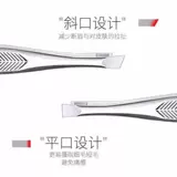 瓙 瓙 澶  澶   湁鎷 旀 阍 阍 阍 ″ ″ ″ 涢挸 灏 灏 愪 愪 阌 堥 旀 旀 鎷 澶 澶 澶 澶 澶 澶 澶 澶 澶 澶 澶 鎷 澶 澶 澶 澶 澶 澶 澶 澶 鎷 澶 澶 澶 澶 澶 澶 澶 澶