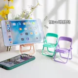 Мобильный телефон, планшетная универсальная трубка для прямой трансляции для домашнего использования