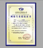 Бесплатная доставка Tiangong содержит кобальт-стригкую бриллиант из нержавеющей стали Специальная бурная стальная пластина M35 1-20 мм
