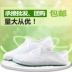 Sinh viên giày trắng nam trắng giày lưới của phụ nữ giày vải trắng với giày thể thao trẻ em của non-slip phẳng giày trắng