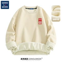 [420 г плюс бархат] Светлый рис (китайский грудь)