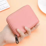 Вместительный и большой антимагнитный картхолдер, защитная сумка, сумка через плечо, анти-кража