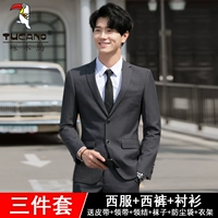 Два пряа -серого костюма+брюки+рубашка+большой подарочный пакет