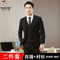 Черная рубашка, галстук, галстук-бабочка