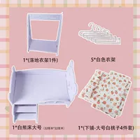 Кровать с белым медведем с большим белым персиковым набором