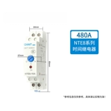 Zhengtai Time Relay NTE8-A Задержка отключения AC230V Доставка точечной доставки в тот же день