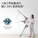 [Десять миллиардов субсидий] Dyson/Dyson V10 Digital SLIM2023 Не -роп -вакуумная очиститель портативной портатив