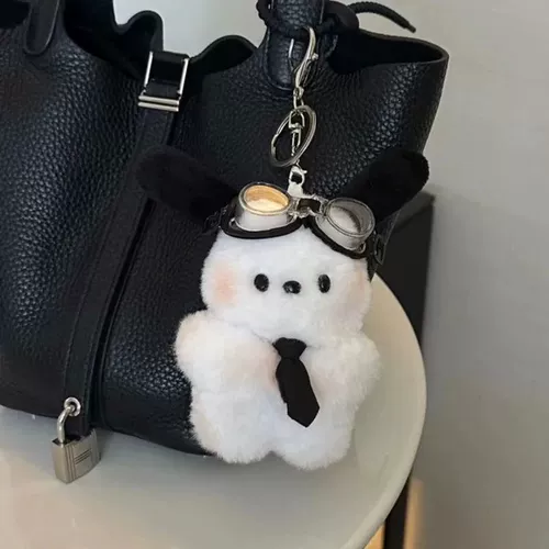 Kawaii Sanrio KeyChain Pochacco Key Ring Ring Cring Plush Doll