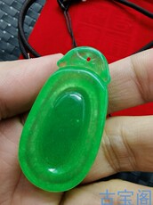 Украшения на шею 缅甸高冰老坑种冰种翡翠玉满绿福贝挂件吊坠42*23.4*8.6毫米