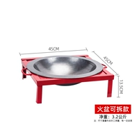 Оба уша красного пламени