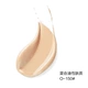 Kem nền Revlon dạng lỏng Nhật Bản Kem che khuyết điểm dưỡng ẩm Revlon BB cream 24 giờ kéo dài làm trắng da trang điểm nude chính hãng