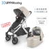 UPPAbaby xe đẩy em bé cao phong cảnh hai chiều VISTA V2 gấp có thể ngồi có thể nằm hấp thụ sốc trẻ em xe đẩy em bé Xe đẩy / Đi bộ