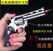 Mô hình mô phỏng revolver nhẹ cá tính sáng tạo gió kim loại đỏ ngọn lửa đồ chơi bơm hơi