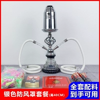 Белый серебряный импортный ветрозащитный чехол