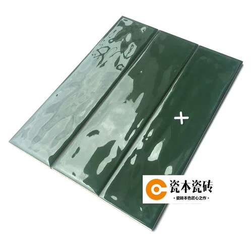 100/75*300 темно -зеленая настенная плитка Гонконг -стиль ретро маленькая квадратная плитка плитка плитка кухня и фоновая стена ванной комнаты