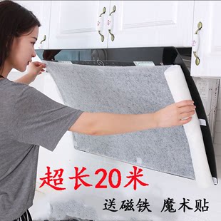 日本製キッチン レンジフード 油吸収紙 レンジフードフィルター 油吸収紙 家庭用壁油防止ステッカー 油吸収フィルム