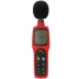 thiết bị đo tiếng ồn cầm tay Unilide UT351C/352/353BT Máy đo tiếng ồn có độ chính xác cao kỹ thuật số Máy đo mức âm thanh Decibel Máy đo tiếng ồn thiết bị đo tiếng ồn cầm tay Máy đo tiếng ồn