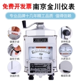 Тестер, 500v, 1000v, 2500v